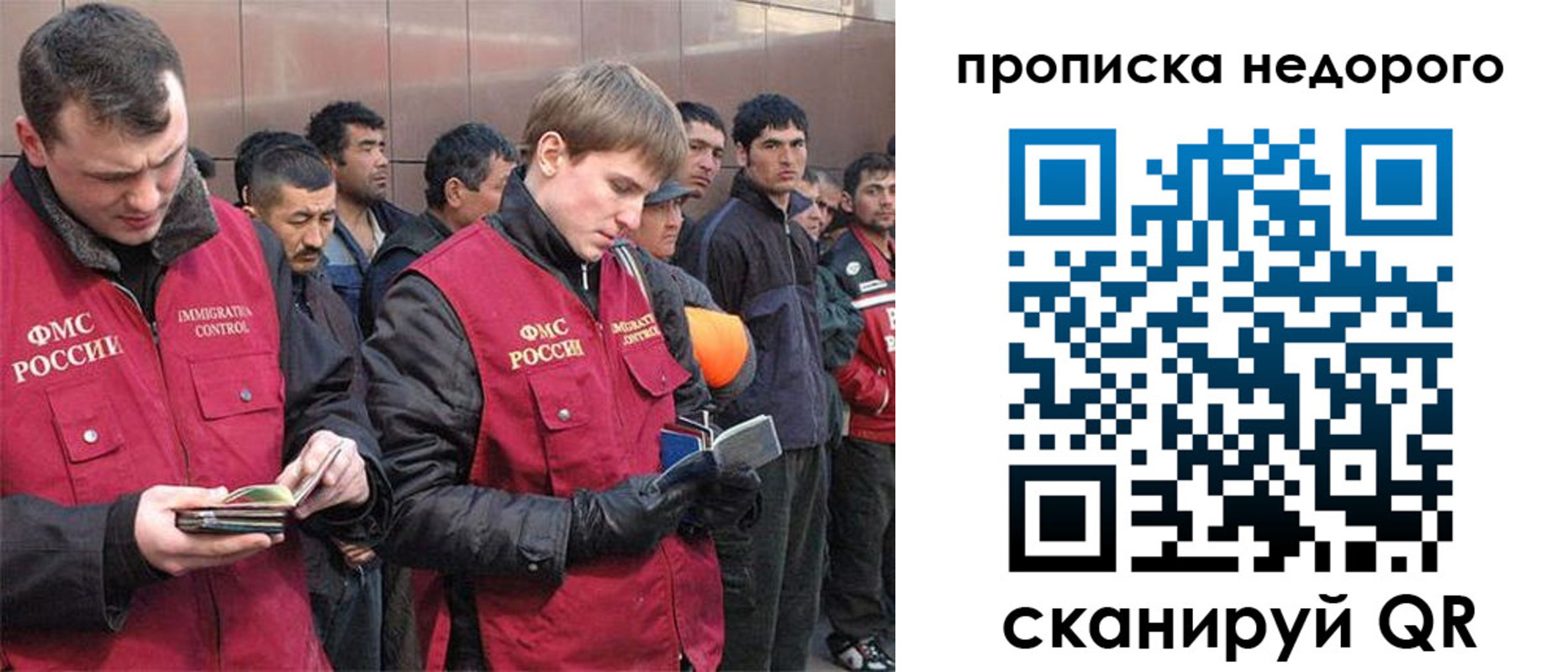 пропишу в квартире в Сарове